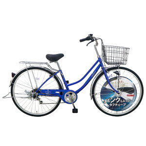 【ふるさと納税】自転車 ディーバル DIVAL 266 ブルー 26インチ 6段変速 LEDオートラ...