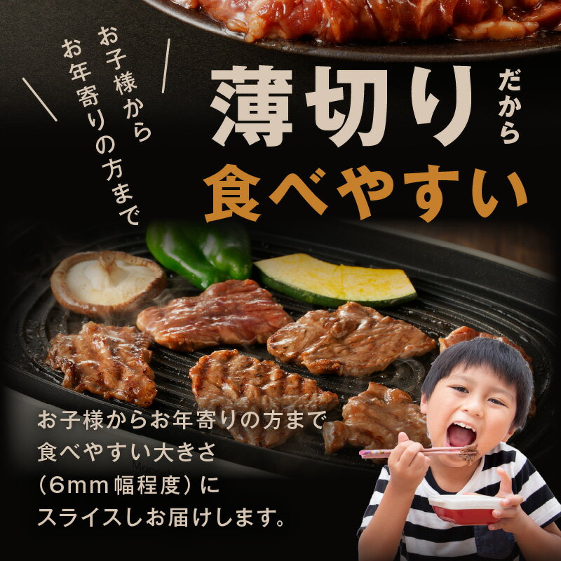 【ふるさと納税】訳あり 牛肉 ハラミ 牛ハラミ 薄切り スライス 選べる 1kg / 1.5kg 小分け サイズ不揃い 秘伝の赤タレ漬け 味付け肉 焼くだけ 簡単 焼肉 肉 食品 冷凍 お取り寄せ 大阪 発送月 大阪府 泉佐野市 送料無料 肉の泉佐野