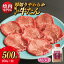 ڤդ뤵Ǽǡۡӥ塼ڡ ڤ 餫 ̣դ  500g 