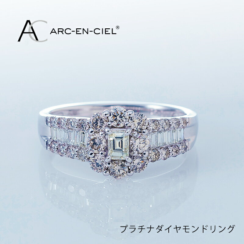 37位! 口コミ数「0件」評価「0」【高島屋選定品】ARC-EN-CIEL プラチナダイヤモンドリング（ダイヤ 合計 1カラット) 65N0016