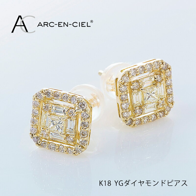 29位! 口コミ数「0件」評価「0」【高島屋選定品】ARC-EN-CIEL K18YGダイヤモンドピアス（ダイヤ 合計 0.5カラット） 65N0031