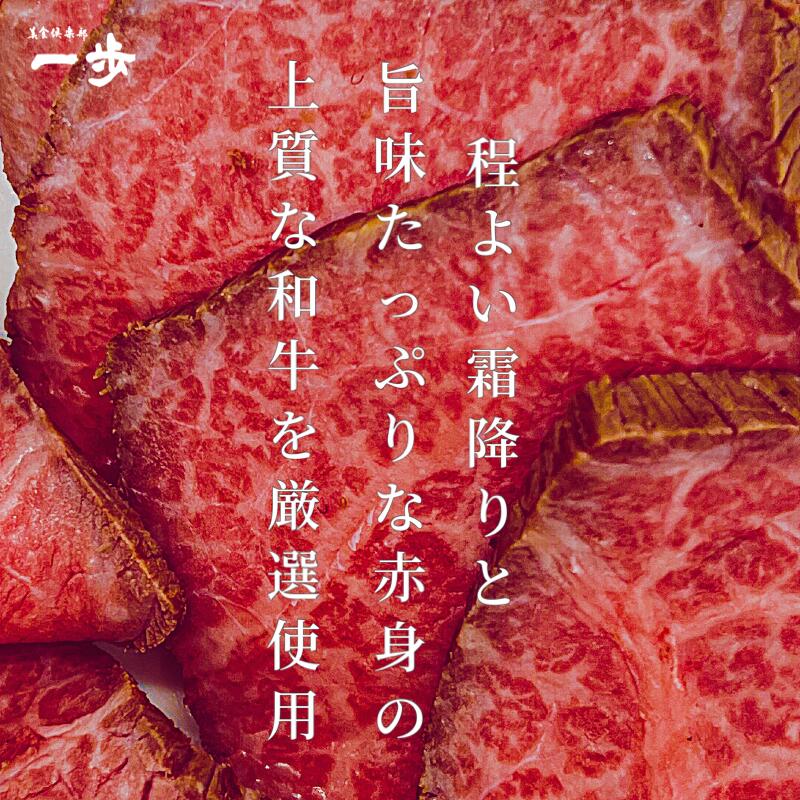 【ふるさと納税】【美食コンビ】和牛ローストビーフ600gとオマール海老グラタン1尾セット（半身×2）