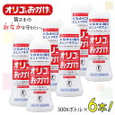 【ふるさと納税】オリゴのおかげ 300gボトル × 6本 オリゴ糖 甘味料 シロップタイプ 腸内 ビフィズス菌 乳果オリゴ糖 トクホ おなかの調子を良好に保つ ...