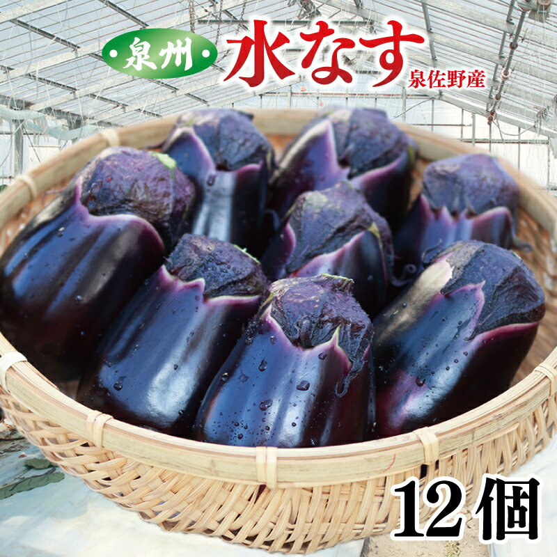 ڤդ뤵Ǽǡۡͽ ָ ʥ ϥ ʤ 12 ƽܤοʤߤˤɤ ʤ 餬 ʬ¿  ...