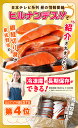 大阪府泉佐野市の画像2