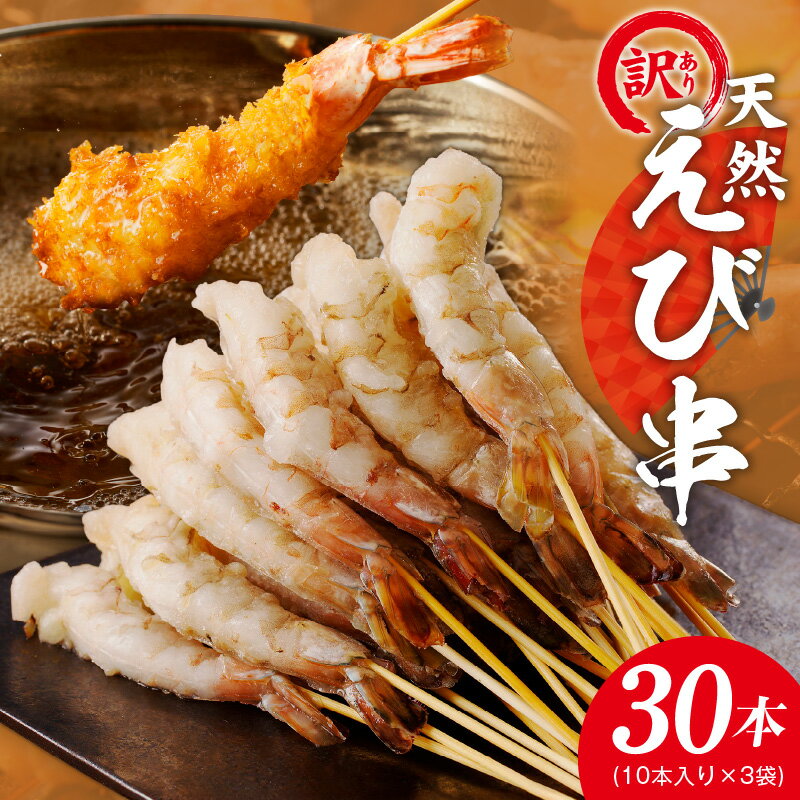 ڤդ뤵ǼǡۡϤ  ӻ ŷ  30  750g · إ勵ʤ ץץ ŷ Ϸ ե...