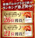 大阪府泉佐野市の画像2