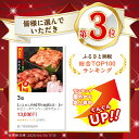 大阪府泉佐野市の画像2