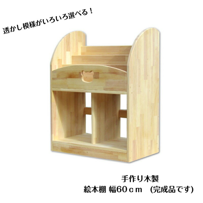ڤդ뤵Ǽǡۼ ê60cm