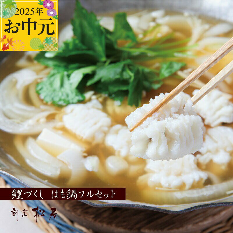 ڤդ뤵ǼǡۡϷŹŤ Ϥ ե륻åȤ ӡ־2 å   ̵