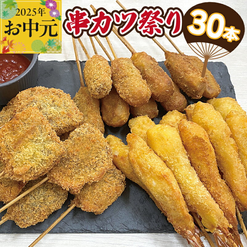 ڤդ뤵Ǽǡۡڤ渵 ĺפ  3 30 Ӷ / ϥ߶ /  10 Ȥʪ ں Ȥ ñĴ  ӤΤ  Ĥޤ 󤻥   ̵ 