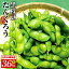 【ふるさと納税】【先行予約】畑から直送・朝採り黒枝豆 3.6kg 11,000円