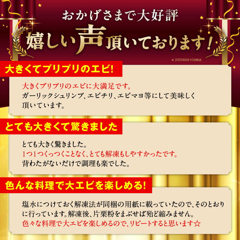 大阪府泉佐野市の画像2