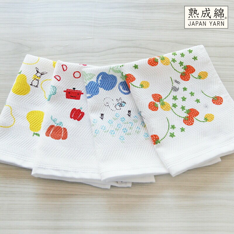 【ふるさと納税】シンジカトウ「ふきぴか キッチンタオル（プリント）」セット ※ ふきん 薄手 ワッフル..