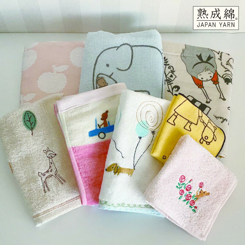 【ふるさと納税】シンジカトウ「お楽しみ袋」（小） ※ フェイスタオル ハンドタオル ハンカチタオル 中..