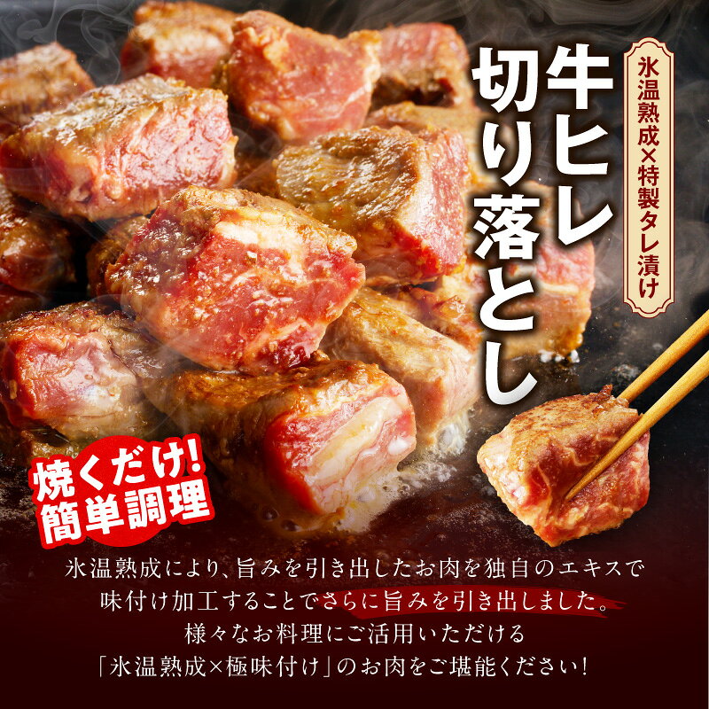 【ふるさと納税】牛肉 焼肉 福袋 4種 定期便 2回 / 3回 / 4回 【毎月配送】 牛タン...