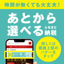 【ふるさと納税】高級デニム糸で織った泉州タオル4枚セット（ハンドタオル） ※ 厚手 パイル 耐久性 吸水力 上質 新生活 3