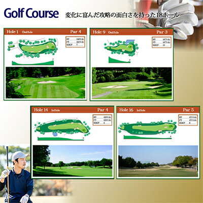 大阪府富田林市の画像3