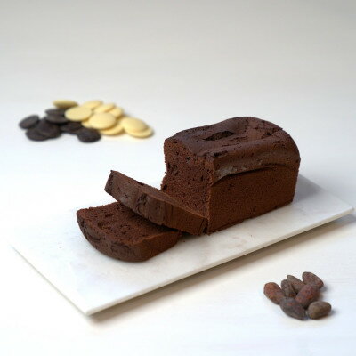 【ふるさと納税】フスボンガトーショコラ ホール【配送不可地域:離島】【1397541】