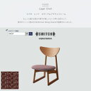 yӂ邳Ɣ[ŁzLager Chair (K[`FA) ~i bh ~fBAt[ySWOFzy1399470z