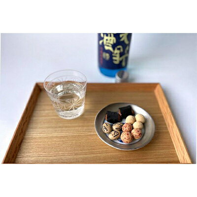 【ふるさと納税】日本酒に合う豆菓子チャックタイプセット【1406801】