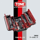 【ふるさと納税】TONE 700SXツールセット【1412042】