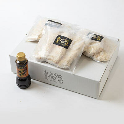 大阪府富田林市の画像2