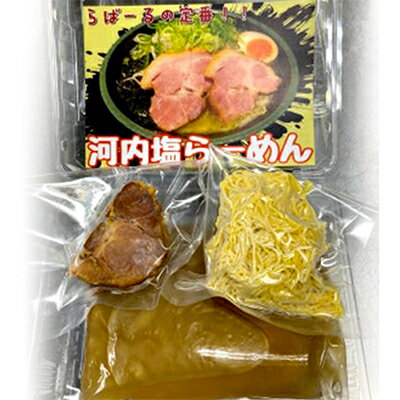 大阪府富田林市の画像3