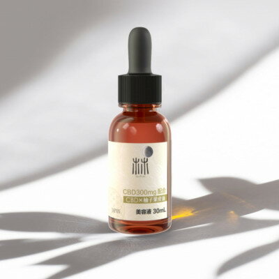 CBD美容液 -FACIAL SERUM-