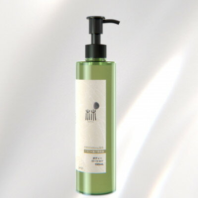 11位! 口コミ数「0件」評価「0」CBDボディローション -CBD BODY LOTION-【1449476】