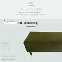 【ふるさと納税】90 Bench(90ベンチ)モケット クリンプオリーブ BR鉛筆脚【SWOF】【1539034】