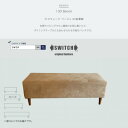 【ふるさと納税】130 Bench(130ベンチ)PFスウェード ベージュ BR鉛筆脚【SWOF】【1540794】