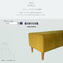 【ふるさと納税】90 Bench(90ベンチ)PFスウェード マスタード BR鉛筆脚【SWOF】【1542187】