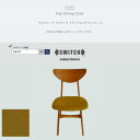 【ふるさと納税】Karl Dining Chair PFスウェード マスタード MBRフレーム【SWOF】【1547404】