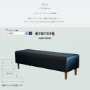 【ふるさと納税】150 Bench(150ベンチ)プレザント ブラック BR鉛筆脚【SWOF】【1572555】