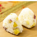【ふるさと納税】【冷凍】おにぎり20個と茄子のおかず3種セット【配送不可地域:離島】【1575106】