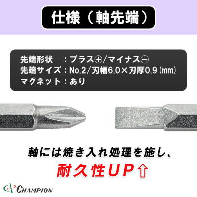 大阪府富田林市の画像3