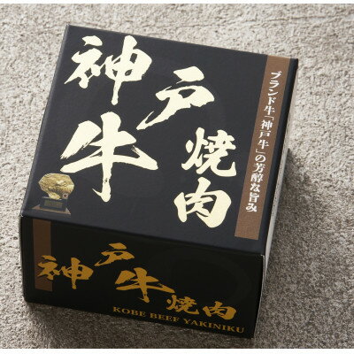 大阪府富田林市の画像3