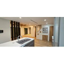 【ふるさと納税】【富田林市内限定】新築・リフォームクーポン券(工賃3万円分)【1603102】