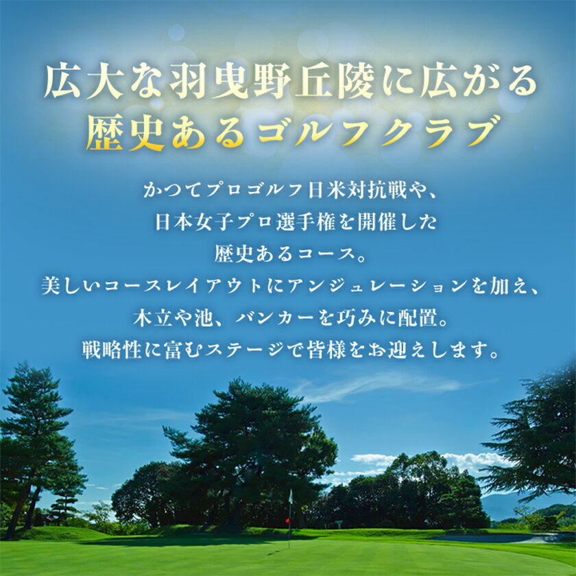 大阪府富田林市の画像3