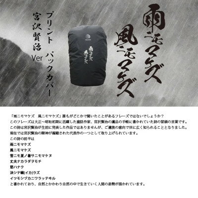 大阪府富田林市の画像2