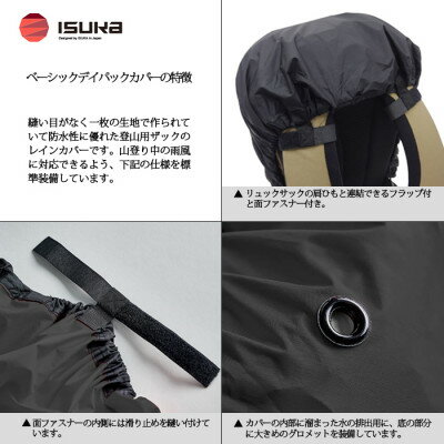 大阪府富田林市の画像3