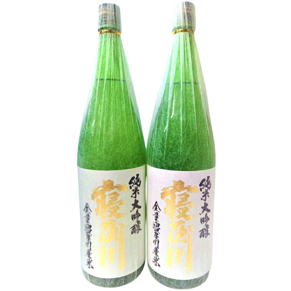 【ふるさと納税】純米大吟醸 寝屋川 火入れ 一升瓶2本セット｜純米大吟醸 吟醸 大吟醸 酒 日本酒 和食 日本料理 贈り物 贈答用 プレゼント ギフト 晩酌 [1385]