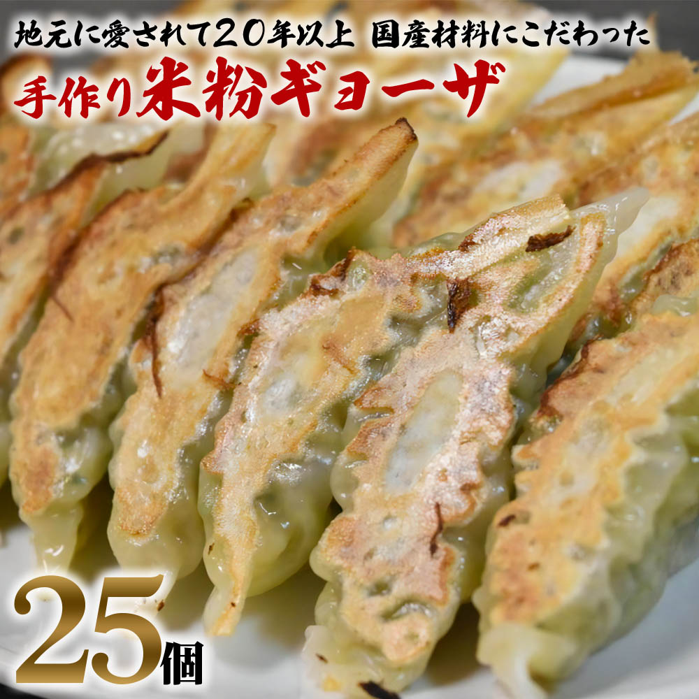 ڤդ뤵Ǽǡμҡإƥե꡼ʴ25ġ[0605]