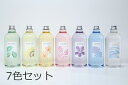 【ふるさと納税】ハーバリウム用カラーシリコンオイル Nizi色7色 1000ml 7本|インテリア 趣味 DIY 自主制作 自由研究 アート デザイン [013...