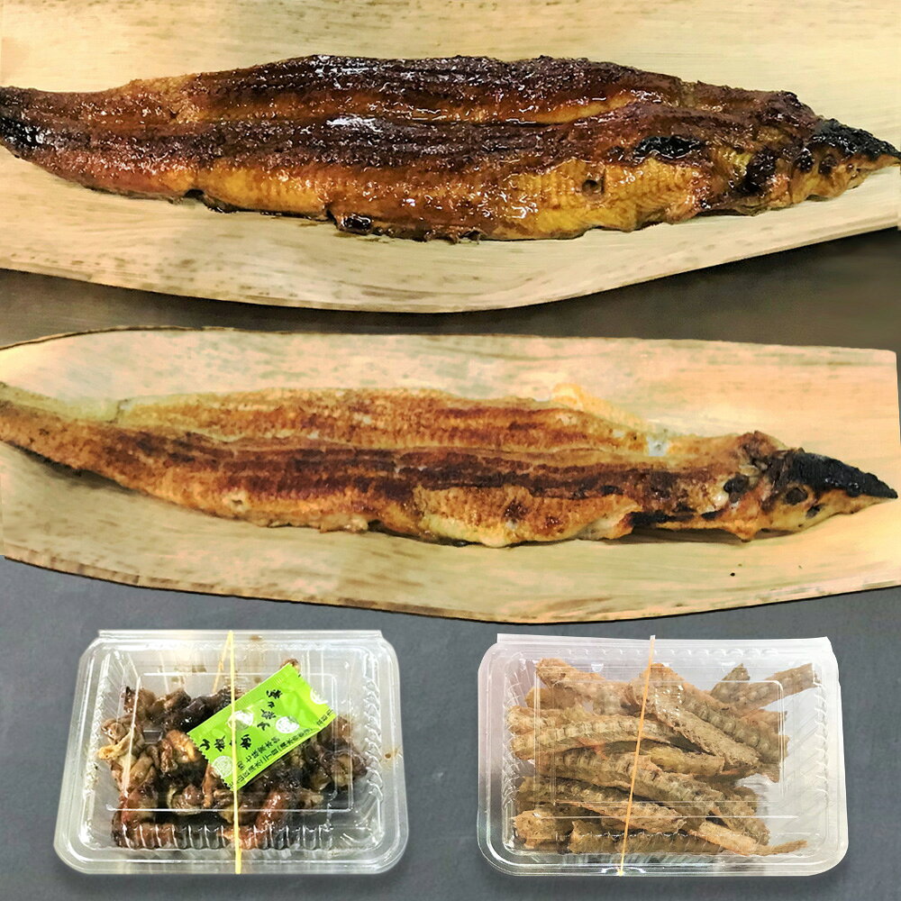 【ふるさと納税】国産鰻蒲焼＋白焼＋肝焼＋骨せんべい｜名店 鰻 ウナギ うな丼 鰻丼 肝 希少部位 冷蔵 クール便 ひつまぶし 丑の日 簡単調理 [0855] | キャンプ 暑さ対策 f272159-neyagawa-10000584 大阪府寝屋川市 サンプル画像3