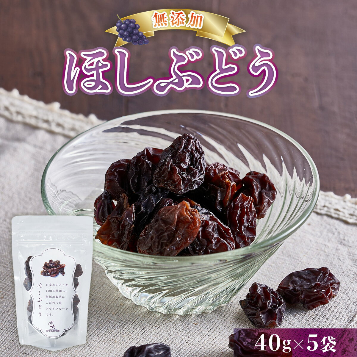 ڤդ뤵Ǽǡ֤ۤۤɤ 40g5  ɥ饤ե롼 ̵ź ʣʼ  쥢 ʬ ƺ ֤ɤ ̵ź ¸ ...