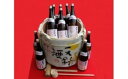 【ふるさと納税】慶祝菰樽(けいしゅくこもだる)鏡開きセット お酒 酒 父の日 プレゼント ギフト 贈り物 お中元 お歳暮 夏ギフト お土産 手土産