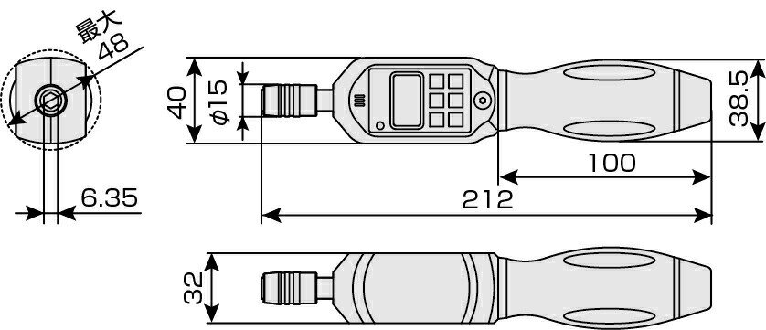 【ふるさと納税】ドライバーデジトルクセット DBDT3S【受注過多のため生産が追い付かず、お届けまでにお時間がかかる場合がございます】