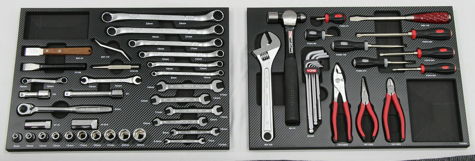 【ふるさと納税】ツールキャビンセット TCA470　工具　TONE　トネ 15001-30025190